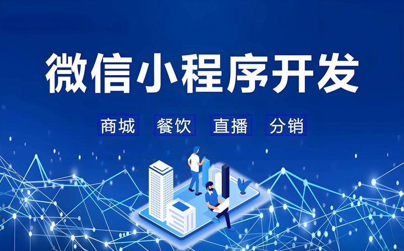 重庆软件开发行业最新动态揭秘